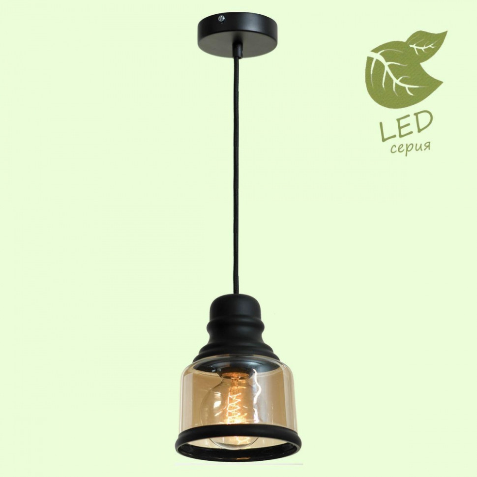 GRLSP-9688 Подвесной светодиодный светильник LOFT (Lussole) TONAWANDA, цвет черный - фото 4