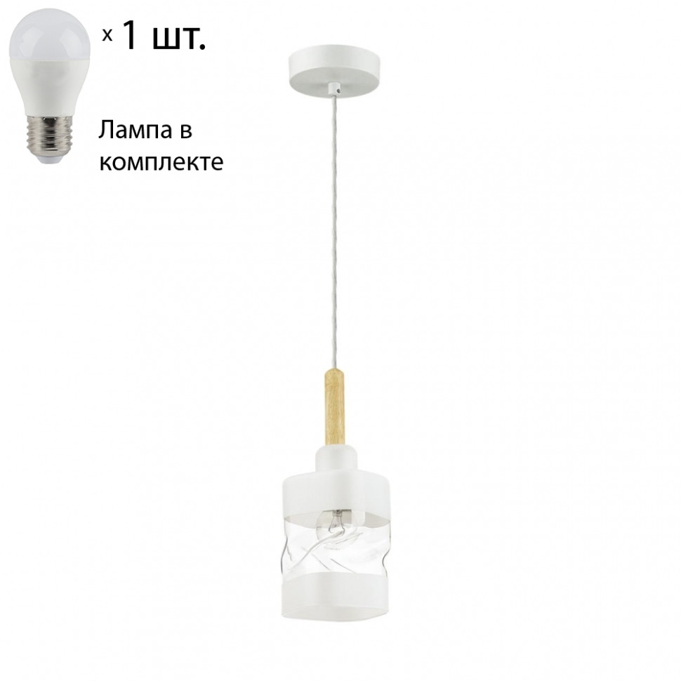 Подвесной светильник с лампочкой Lumion Bonnie 4491/1+Lamps E27 P45, цвет белый 4491/1+Lamps E27 P45 - фото 2