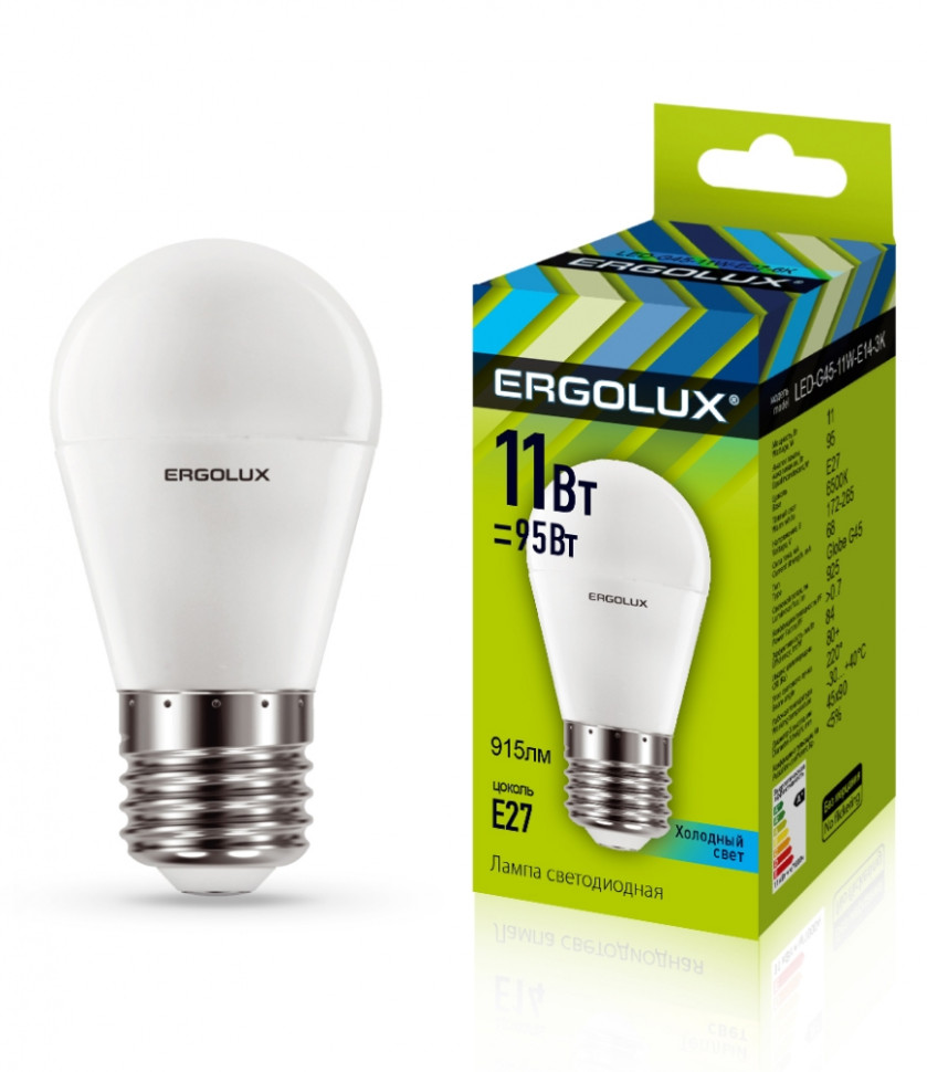 Светодиодная лампа E27 11W 4500К (белый) Ergolux LED-G45-11W-E27-4K (13631) паровой электрический утюг ergolux
