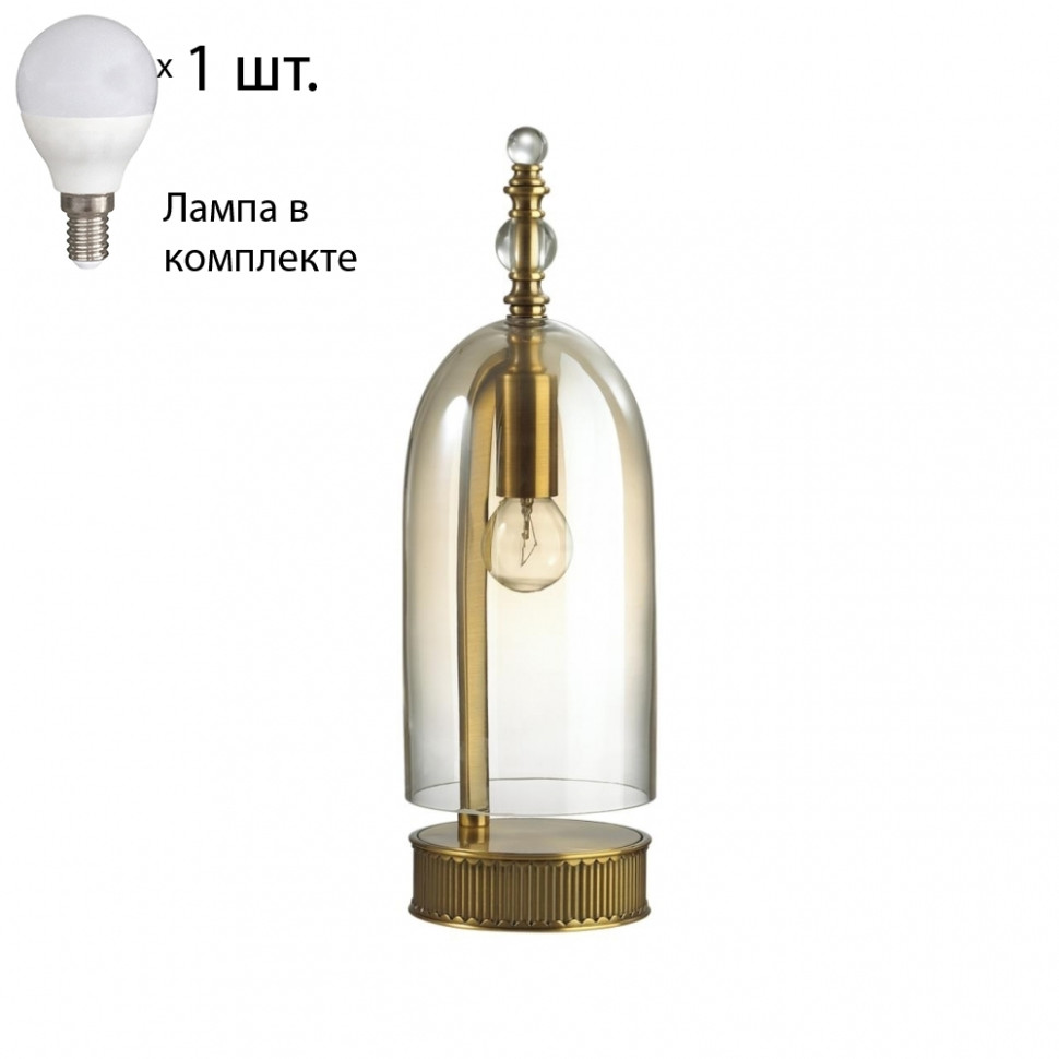 Настольная лампа с лампочкой Odeon Light Bell 4892/1T+Lamps E14 P45 настольная лампа odeon light fluent 4858 10tl