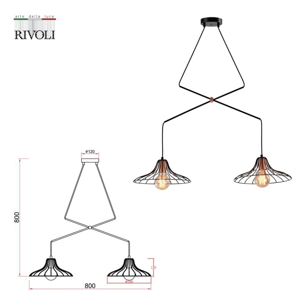 Подвесной светильник Rivoli Moonlight 5150-203 (Б0054975), цвет черный - фото 3