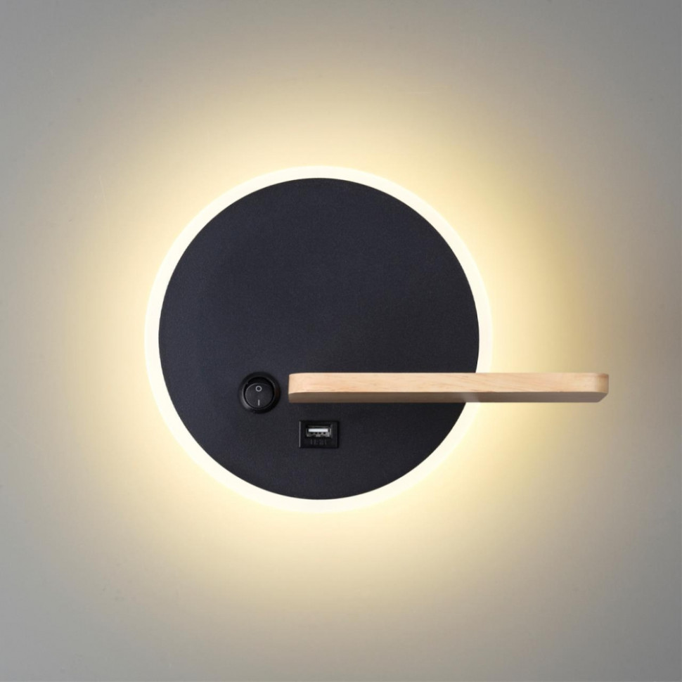 Настенный светильник Ledio Lumion 5635/9WL, цвет черный 5635/9WL - фото 3
