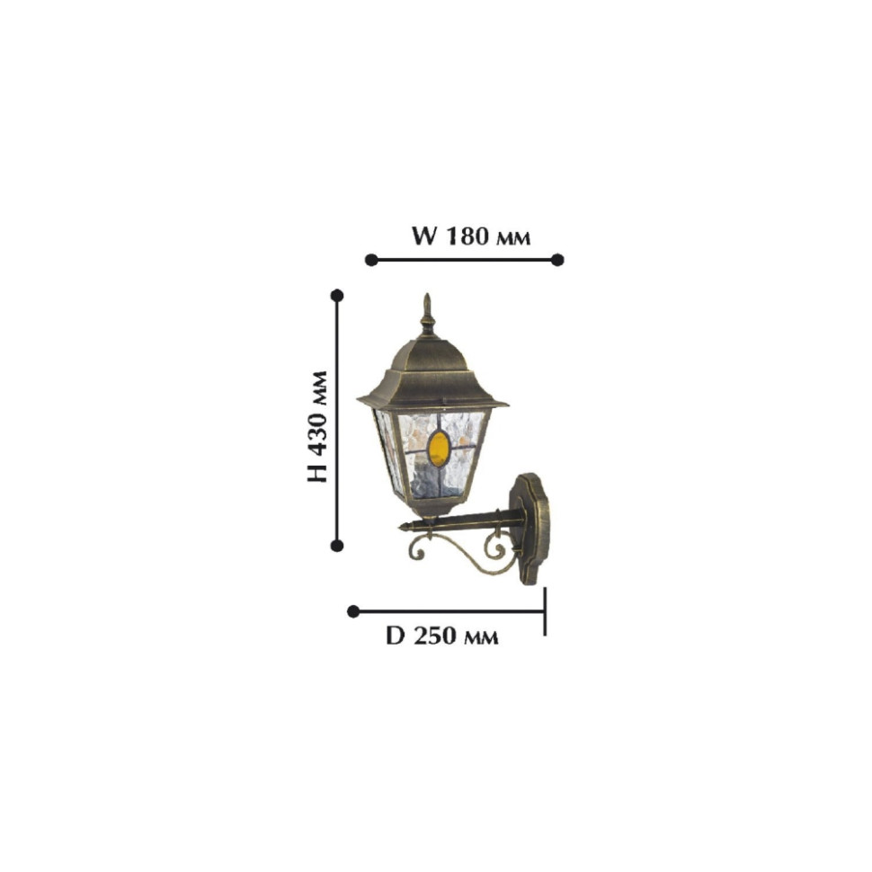 Уличный настенный светильник с лампами светодиодными, комплект от Lustrof. №55292-618372, цвет черный с золотой патиной - фото 3