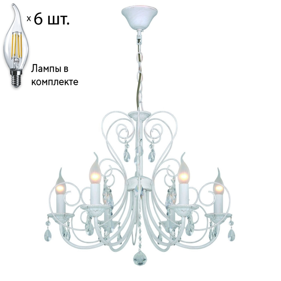 Люстра с лампочками F-Promo Versailles 2157-6P+Lamps, цвет белый с золотом 2157-6P+Lamps - фото 1