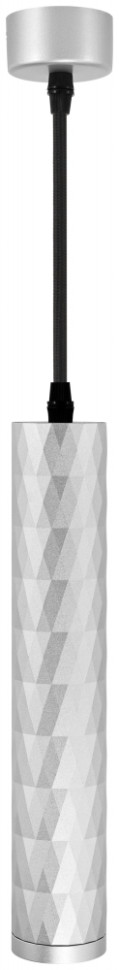 Подвесной светильник Эра PL15 SL MR16 GU10 серебро (Б0061377) брелок для ключей cartage рычаг кпп металл серебро