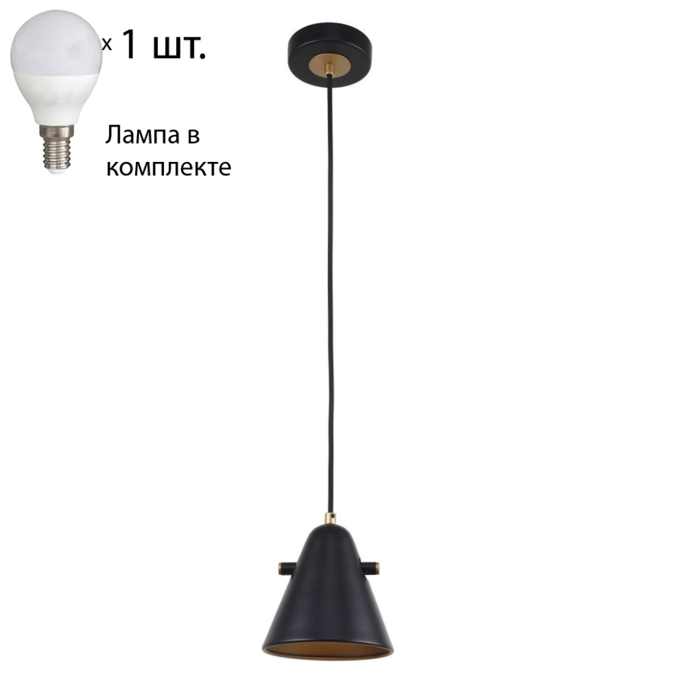 Подвесной светильник с лампочкой F-Promo Rigor 2844-1P+Lamps E14 P45, цвет черный - фото 4