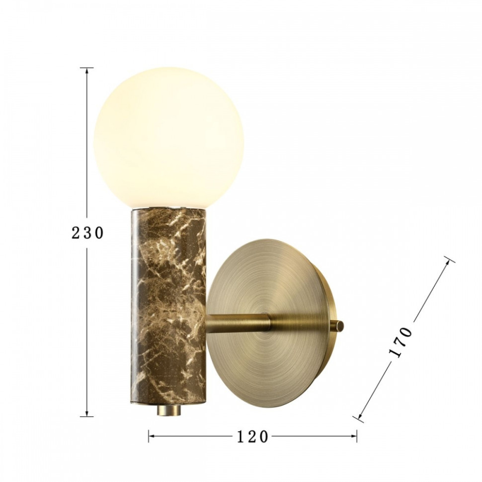 Бра на стену со светодиодными лампами, комплект от Lustrof. №279819-618126, цвет античная бронза, мраморный - фото 2