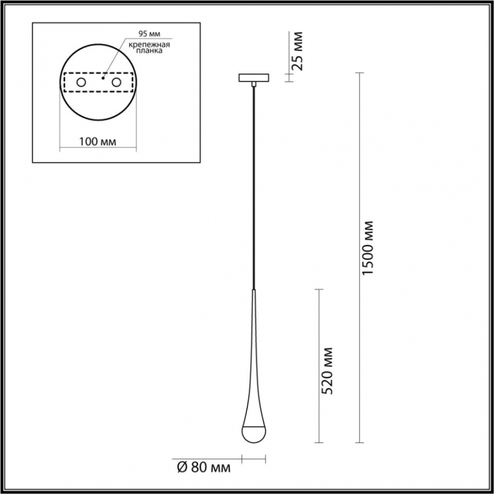 Подвесной светильник Odeon Light Gota 4285/1, цвет античная бронза, металл - фото 2