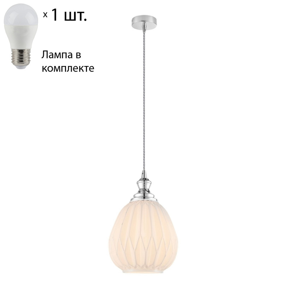 Подвесной светильник с лампочкой Favourite Corruga 2187-1P+Lamps E27 P45, цвет хром 2187-1P+Lamps E27 P45 - фото 1