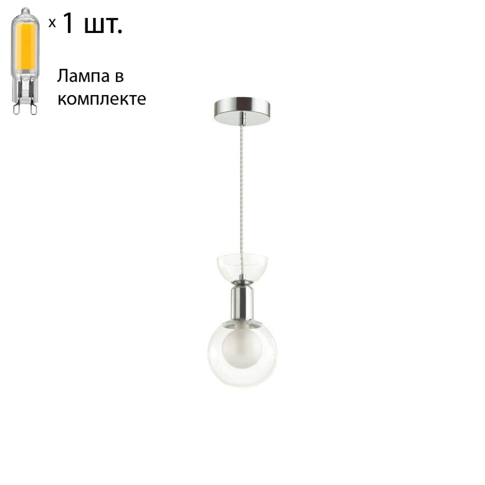 Подвесной светильник с лампочкой LUMION 5619/1+Lamps