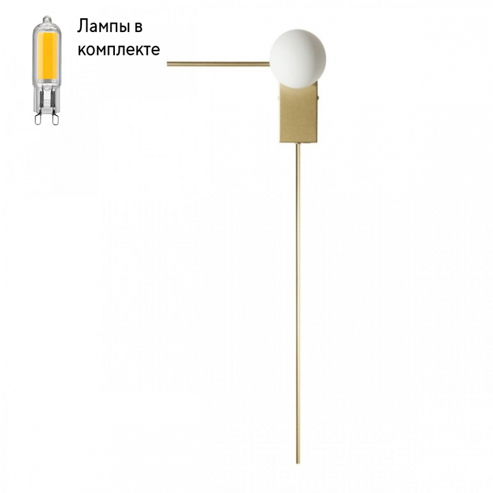 Светильник на стену с Led лампочками в комплекте LOFT IT 10132/C Gold+Lamps