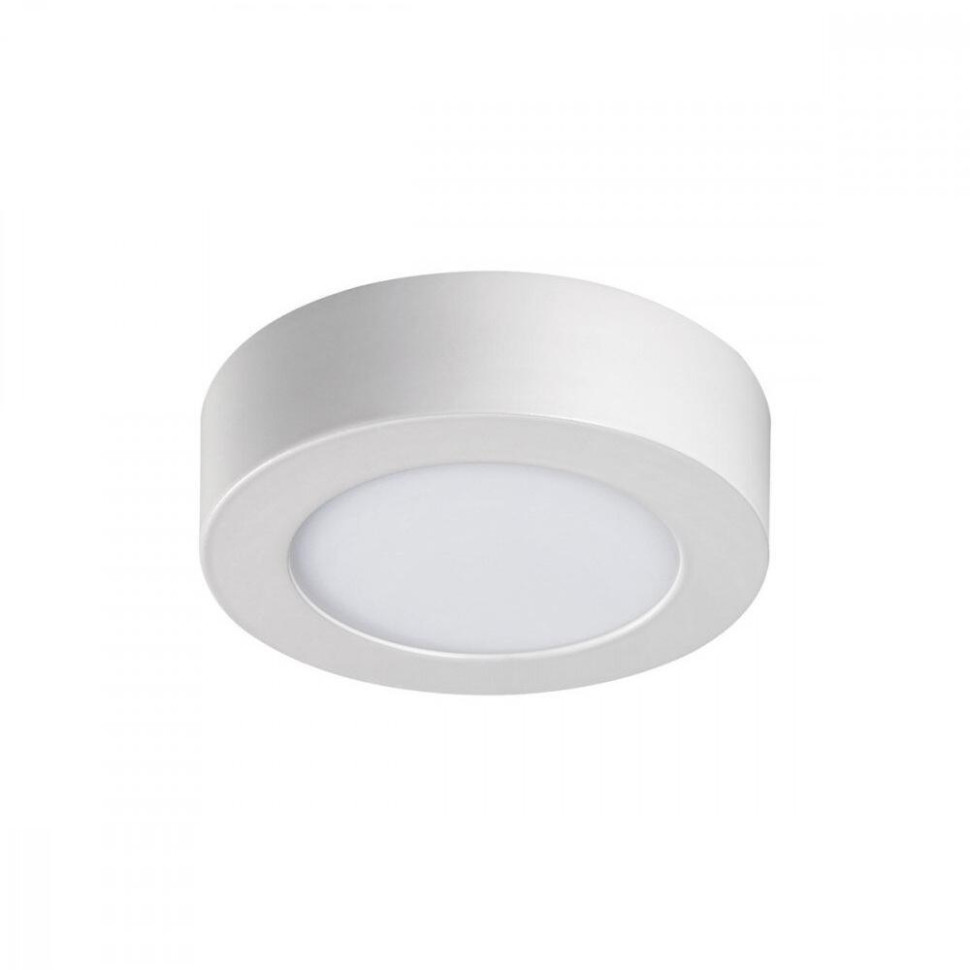 Потолочный светодиодный светильник Kanlux Carsa 33530, цвет белый - фото 1