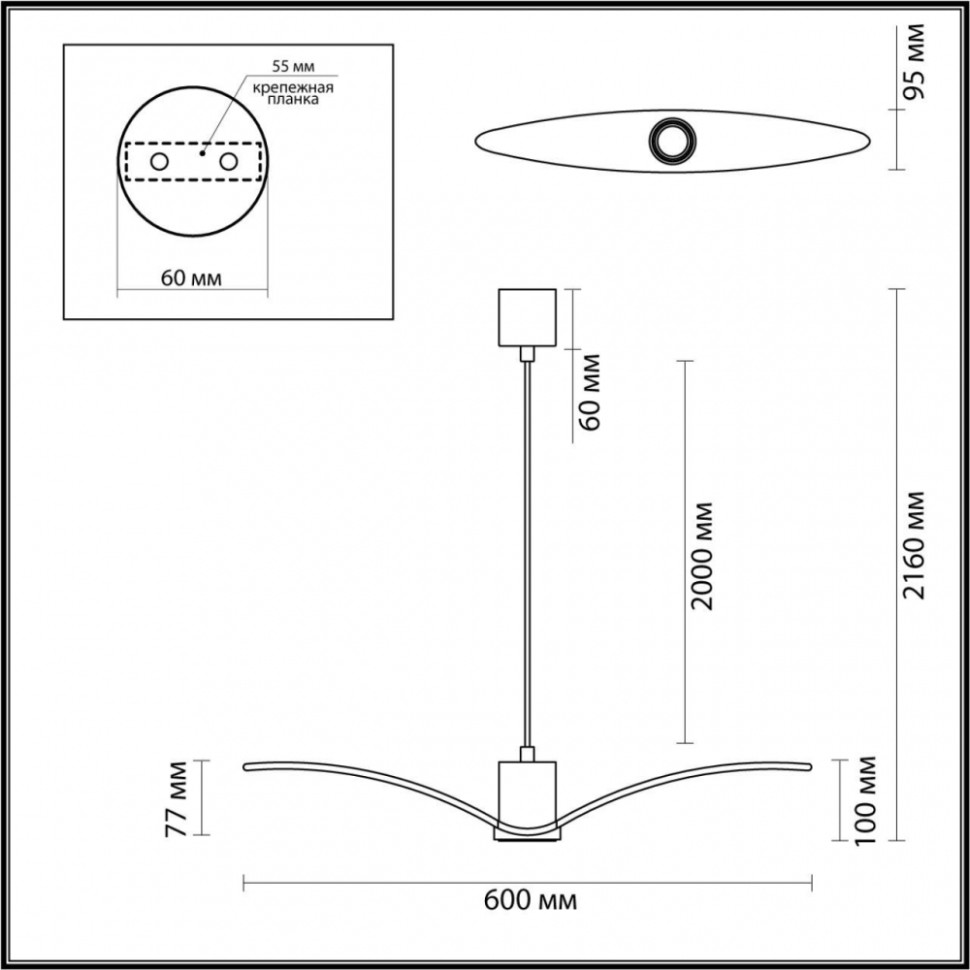 Подвесной светильник со светодиодной лампочкой GU10, Комплект от Lustrof. 304117-644184, цвет хром - фото 2
