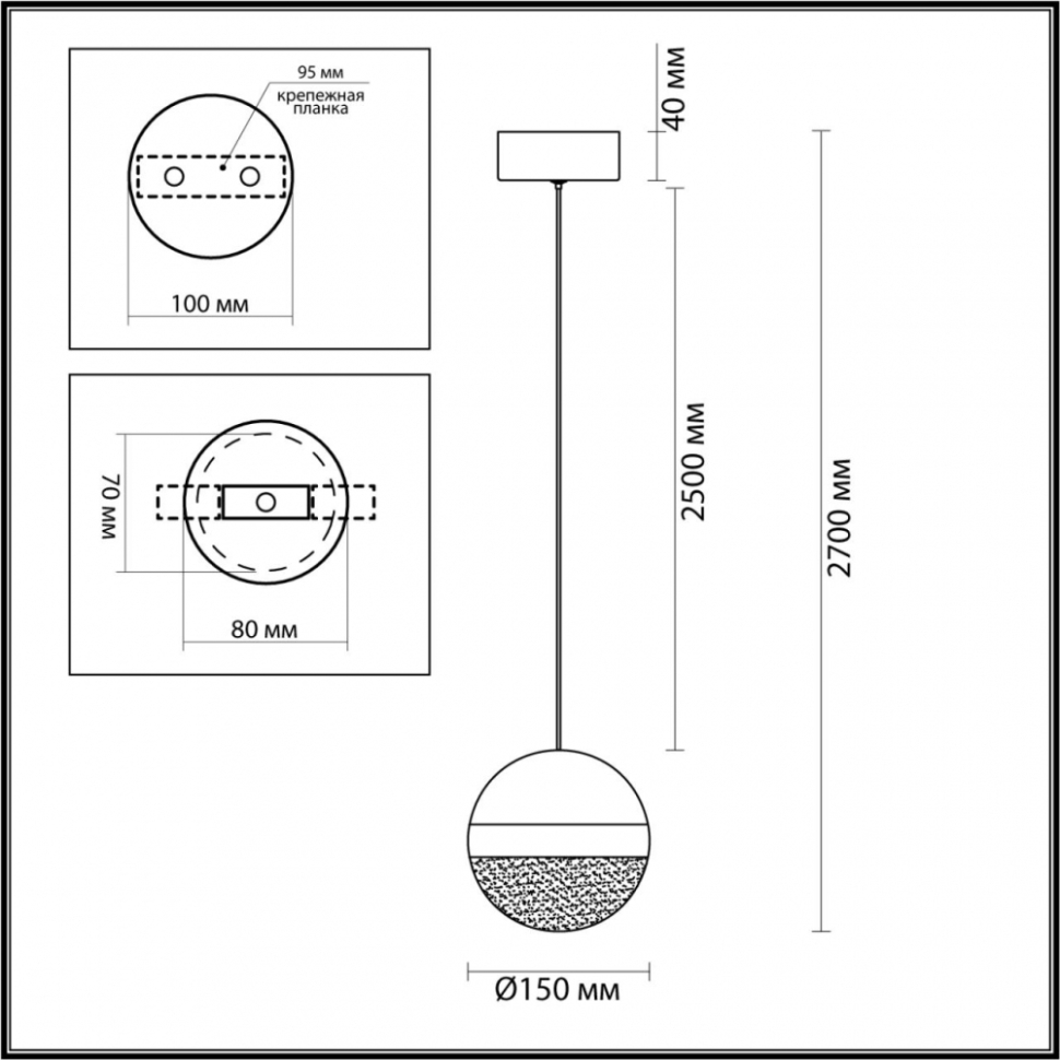 Подвесной светильник Odeon Light Roni L-Vision 5075/12L, цвет черный - фото 2