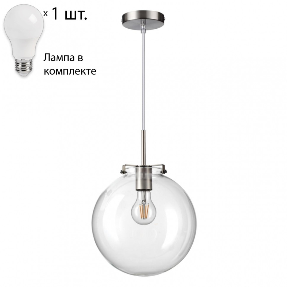 Подвесной светильник с лампочкой Lumion Trevor 4590/1A+Lamps А60, цвет никель 4590/1A+Lamps А60 - фото 1