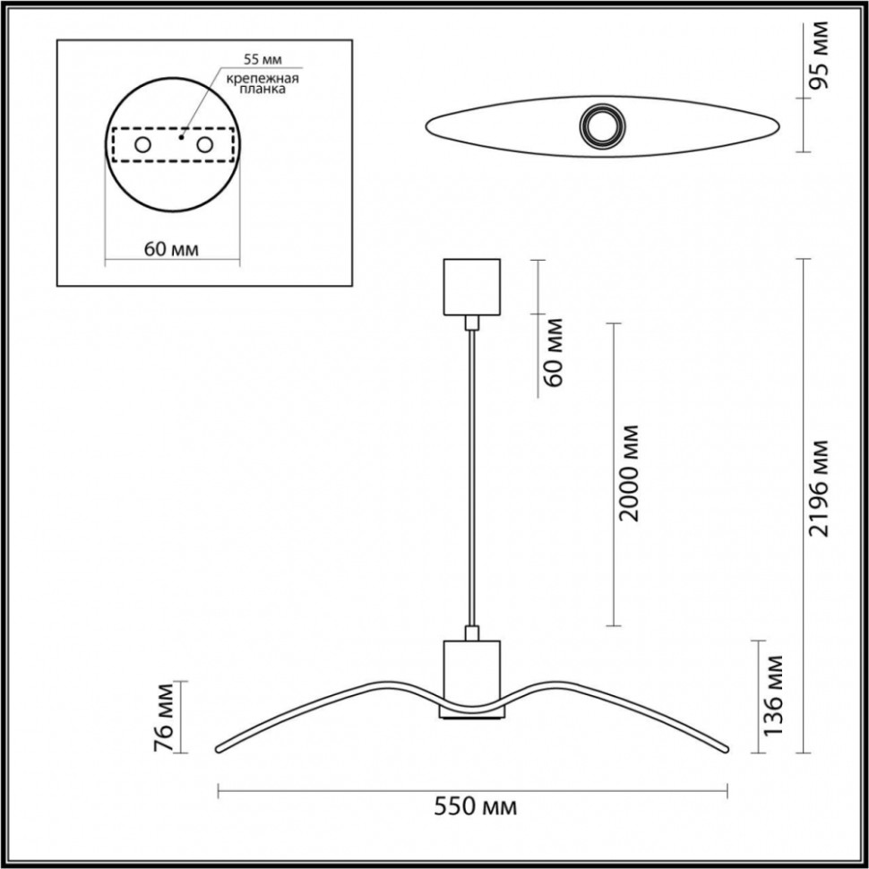 Подвесной светильник со светодиодной лампочкой GU10, Комплект от Lustrof. 304118-644185, цвет хром - фото 2