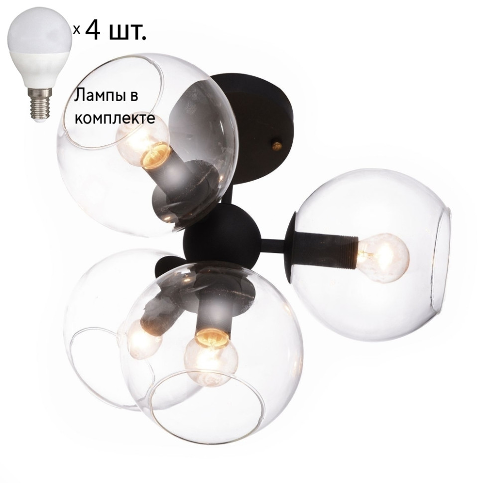 Потолочная люстра с лампочками Favourite Schoppen 1491-4U+Lamps E14 P45 потолочная люстра favourite 2773 8p argos