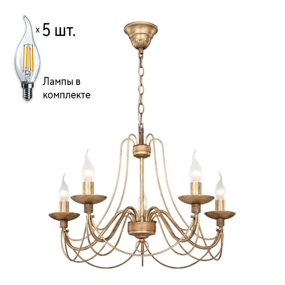 Люстра с лампочками F-Promo Chateau 2163-5P+Lamps, цвет коричневый с золотом 2163-5P+Lamps - фото 1