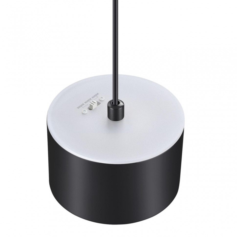 Подвесной светодиодный светильник с диммером Novotech Giro 358965, цвет черный - фото 2