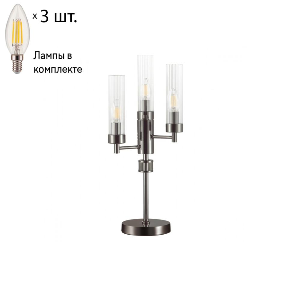 Настольная лампа с лампочками Lumion Kamilla 5275/3T+Lamps E14 Свеча, цвет черный хром 5275/3T+Lamps E14 Свеча - фото 1