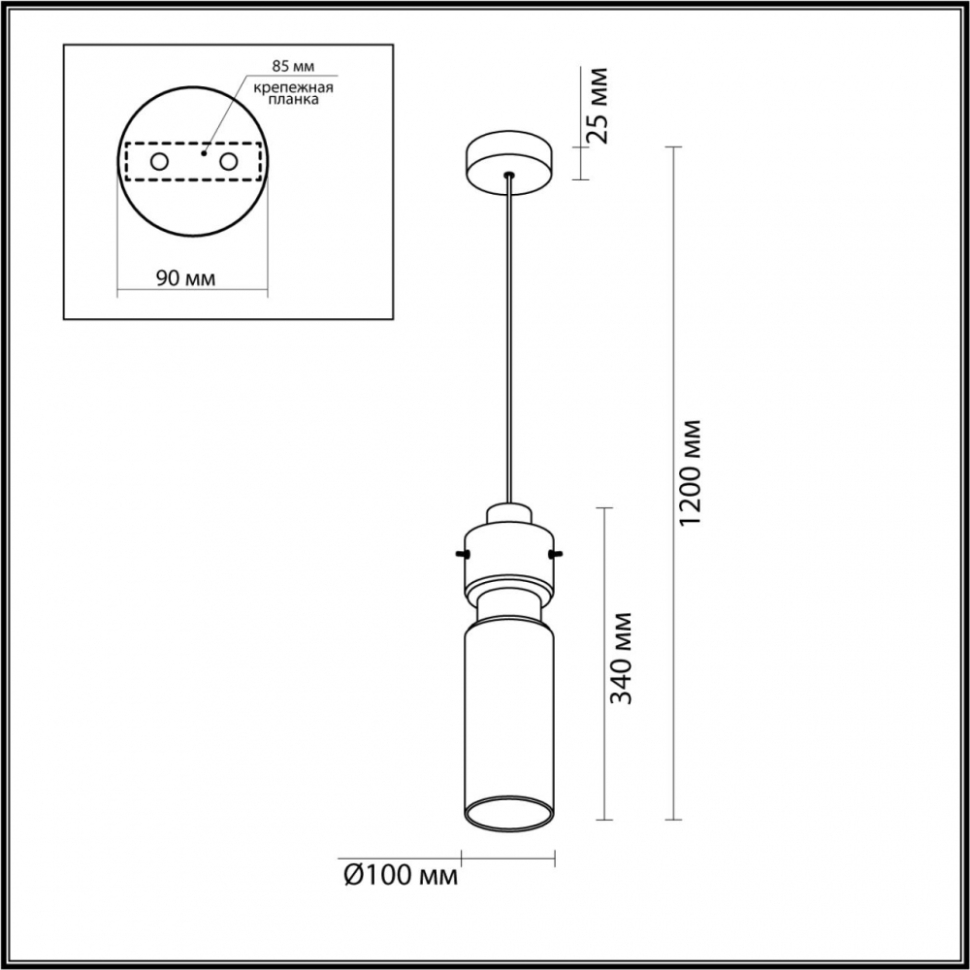 Подвесной светильник Odeon Light Scrow Pendant 5057/1, цвет черный - фото 2