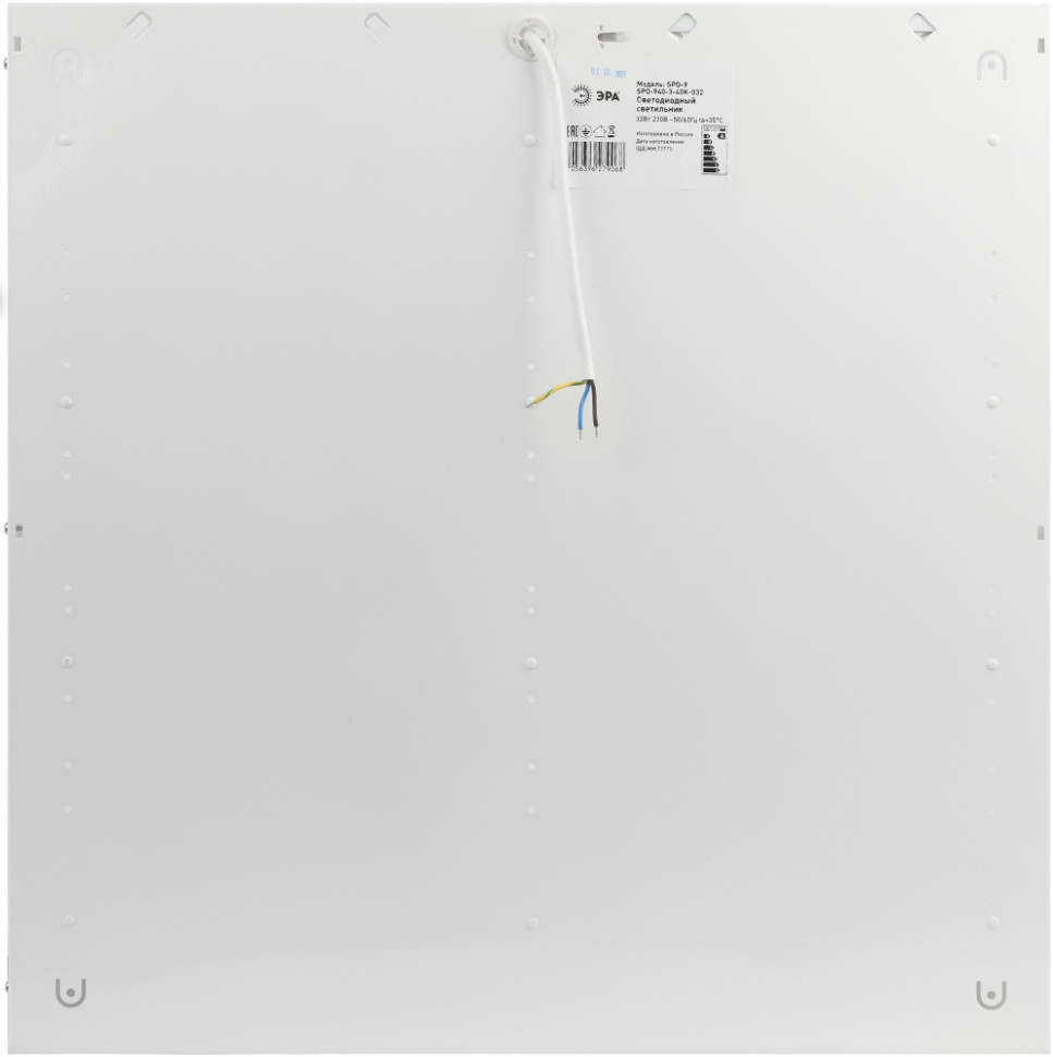 Светодиодная панель Эра SPO-940-9-40K-038 (Б0051611), цвет белый - фото 4