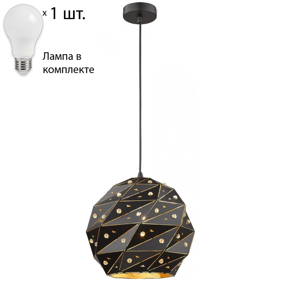 Подвесной светильник с лампочкой Wertmark WE264.01.026+Lamps, цвет чёрный матовый WE264.01.026+Lamps - фото 1