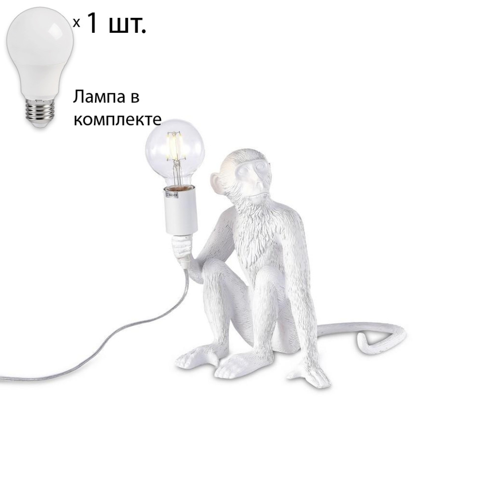 Настольная лампа с лампочкой APLOYT APL.309.14.01+Lamps, цвет белый APL.309.14.01+Lamps - фото 1