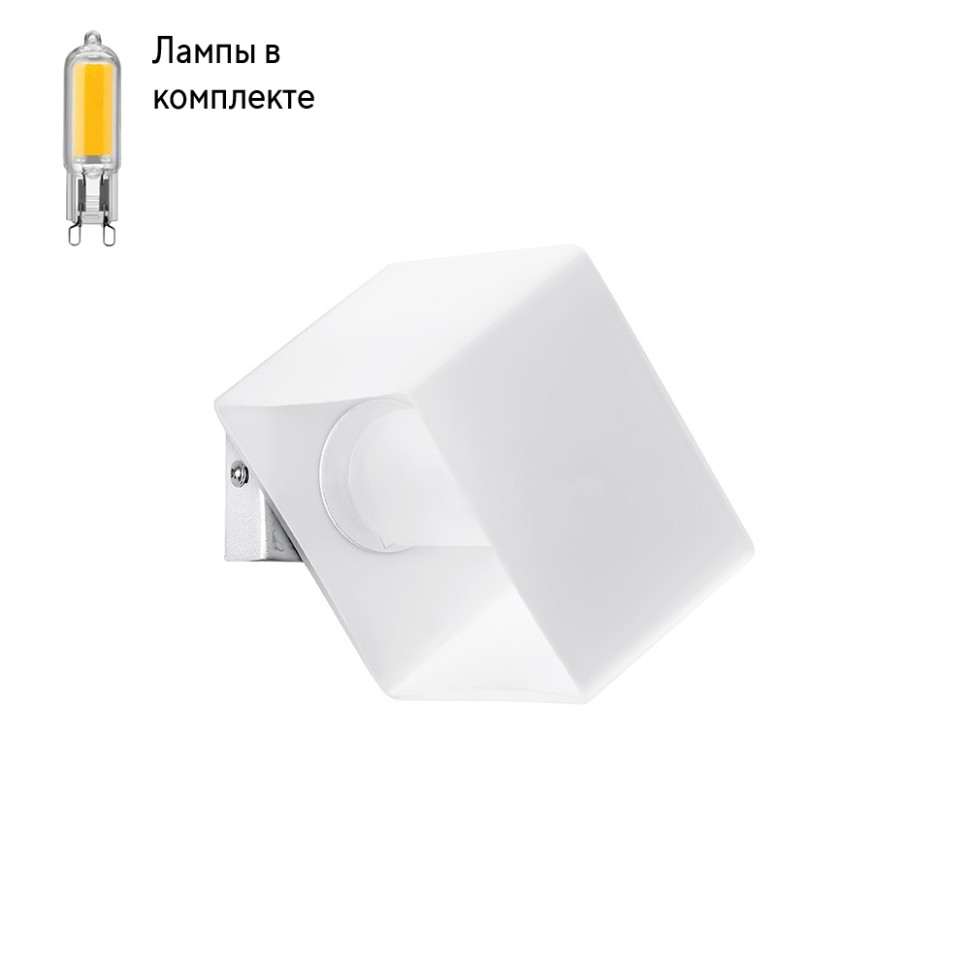 Бра в комплекте с Led лампами Lightstar 801610+Lamps, цвет хром 801610+Lamps - фото 1