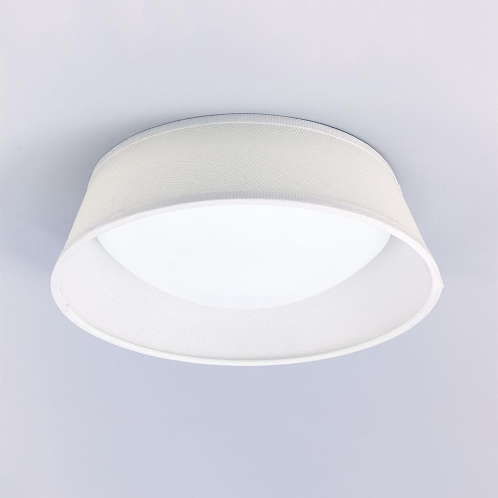 Потолочный светильник Mantra Nordica 4960E, цвет белый - фото 1