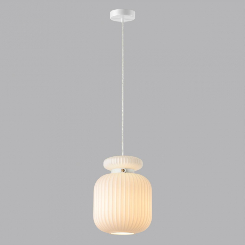 Подвесной светильник Odeon Light Jugi Pendant 5042/1C, цвет белый - фото 4