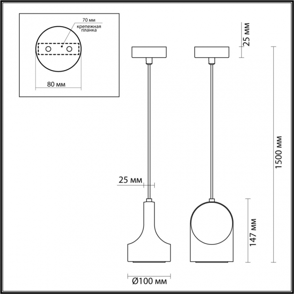 Подвесной светильник Odeon Light Pietra L-Vision 7010/1C, цвет серый - фото 2