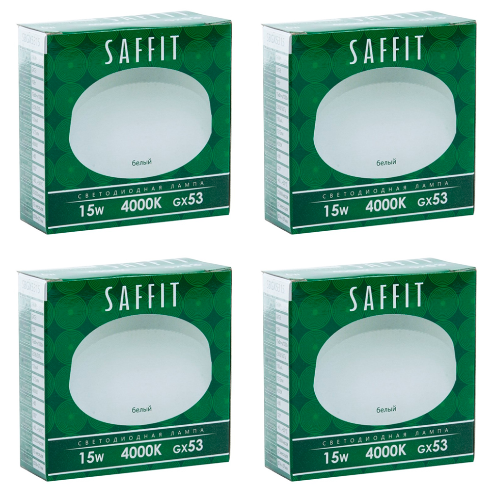 Комплект светодиодных ламп GX53 15W 4000K (белый) Saffit (315781) 4 шт - фото 1