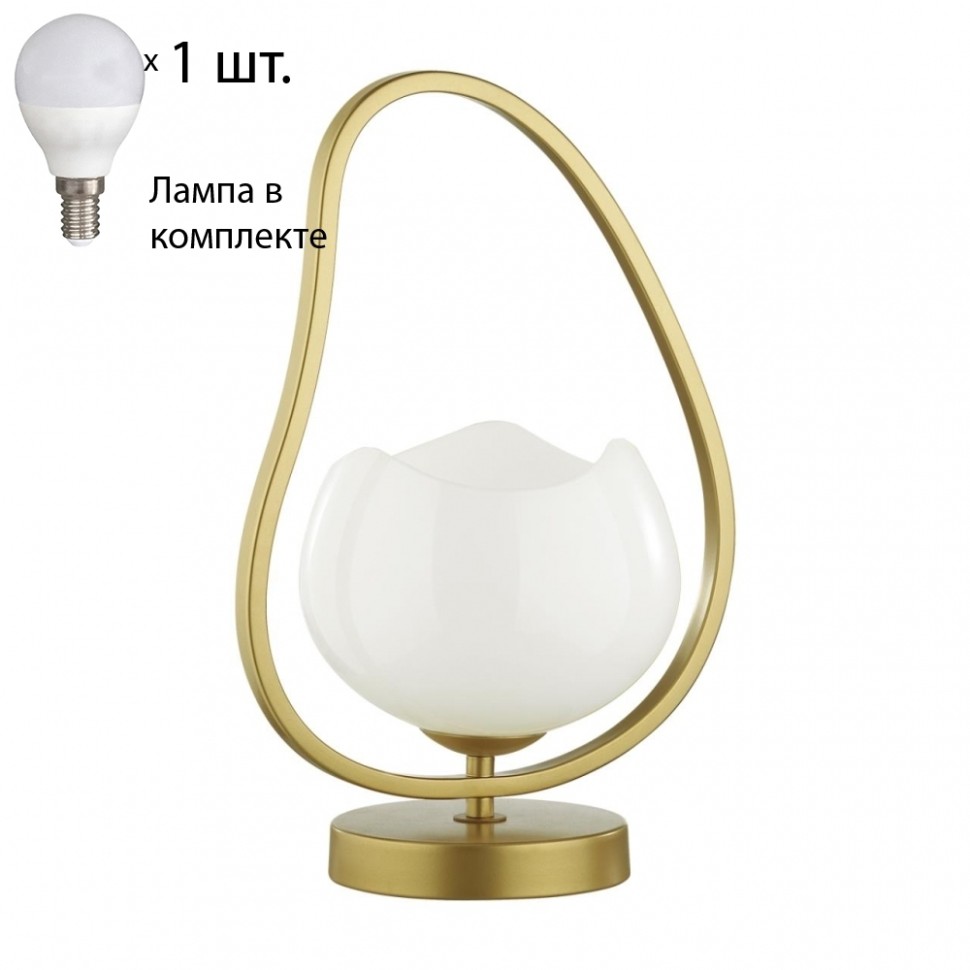 Настольная лампа с лампочкой Odeon Light Waterlily 4873/1T+Lamps E14 P45, цвет золото 4873/1T+Lamps E14 P45 - фото 1