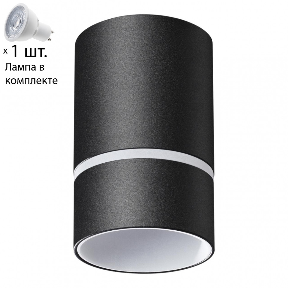 Точечный светильник с лампочкой Novotech 370731+Lamps, цвет черный 370731+Lamps - фото 1
