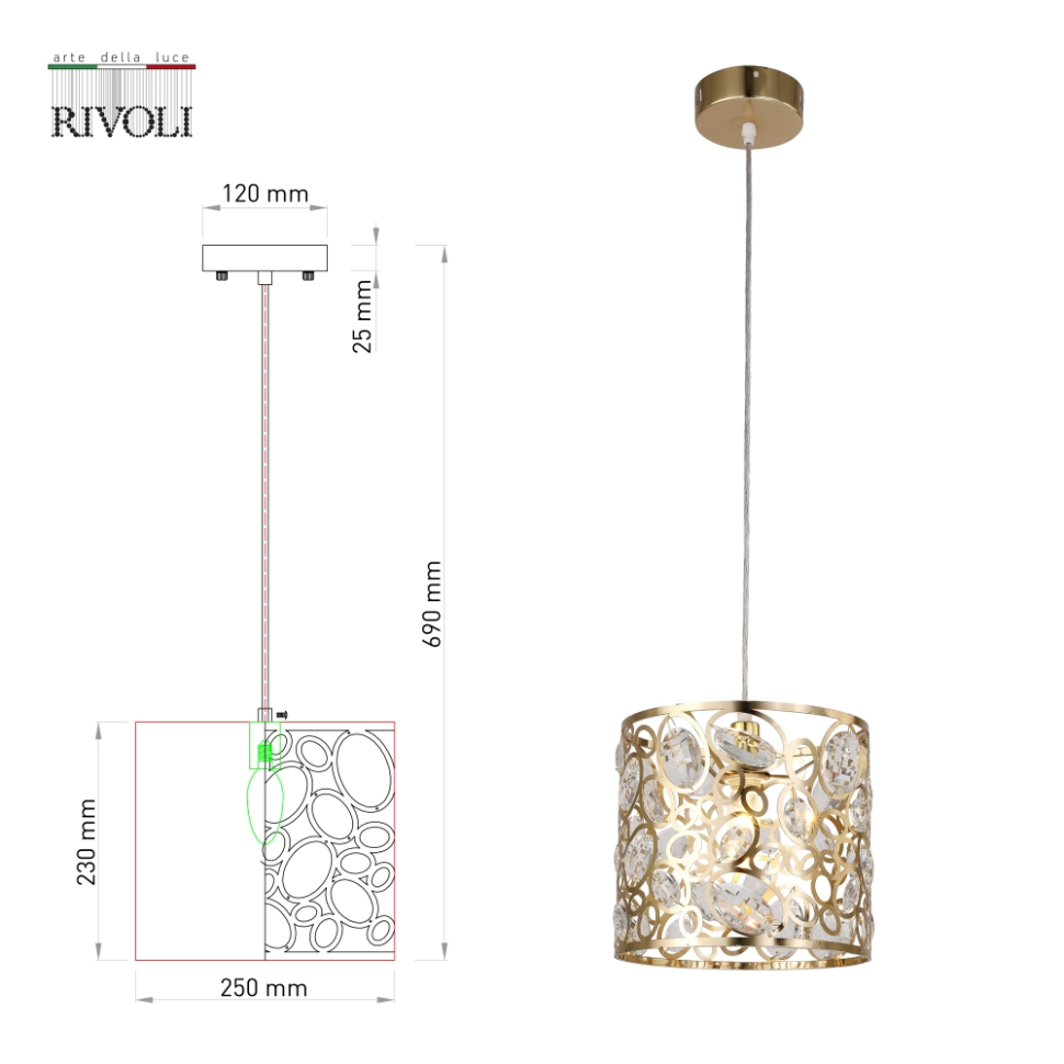 Подвесной светильник Rivoli Reina 4142-201 (Б0052484), цвет золото - фото 3