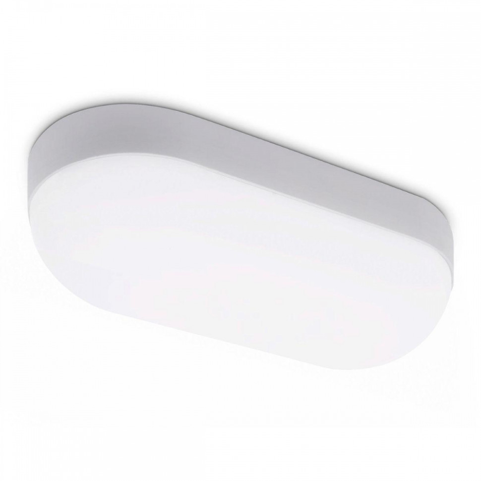 Накладной влагозащищенный светильник Ambrella light Street ST8655, цвет белый - фото 1