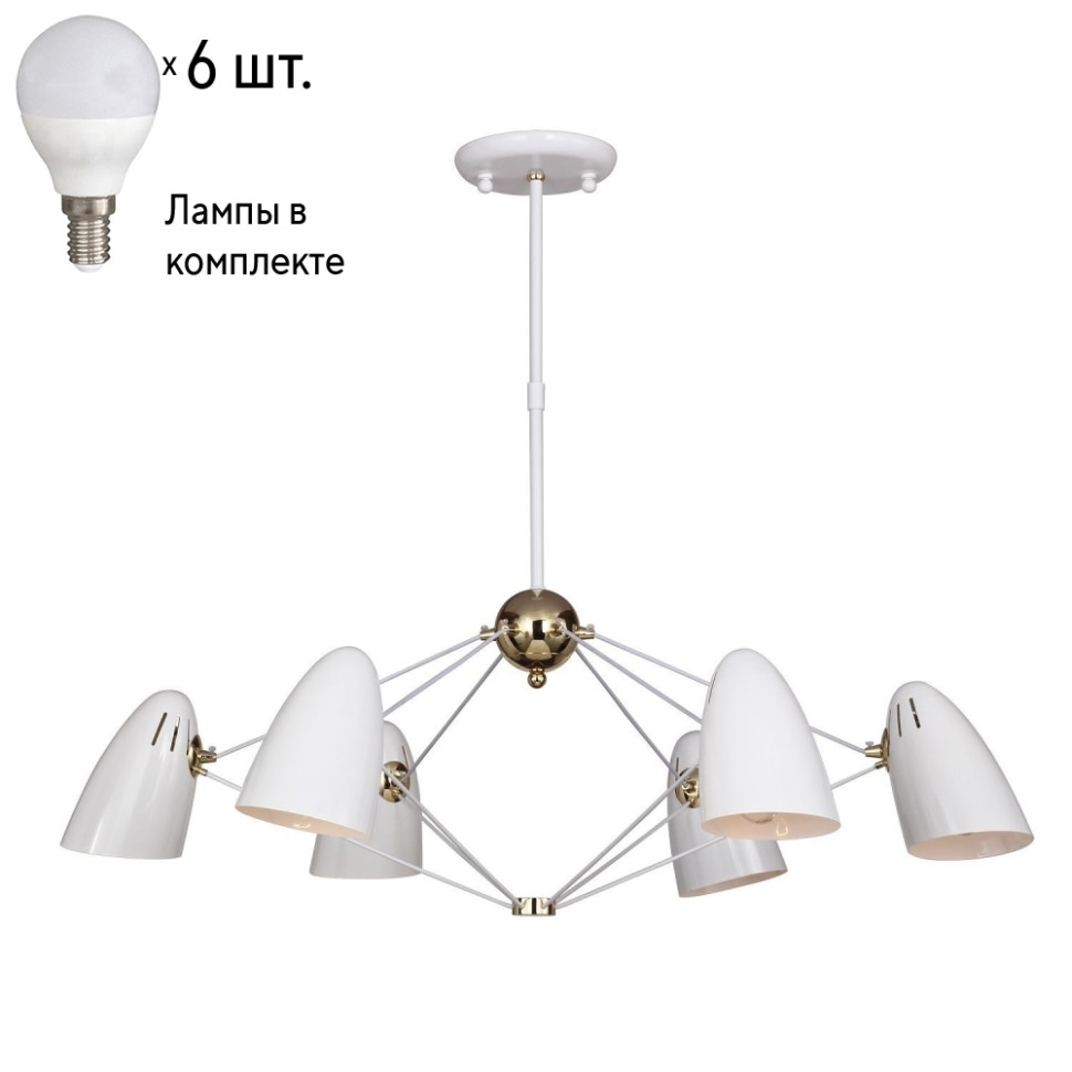 Потолочная люстра с лампочками Favourite Humpen 1758-6P+Lamps E14 P45 потолочная люстра favourite 1515 2c1 cerchi