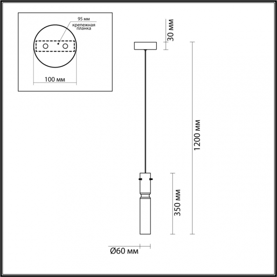 Подвесной светильник Odeon Light Scrow Pendant 5058/5L, цвет черный - фото 2