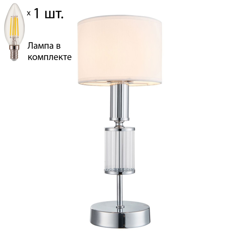 Настольная лампа с лампочкой Favourite Laciness 2607-1T+Lamps E14 Свеча бра favourite laciness 2607 1w