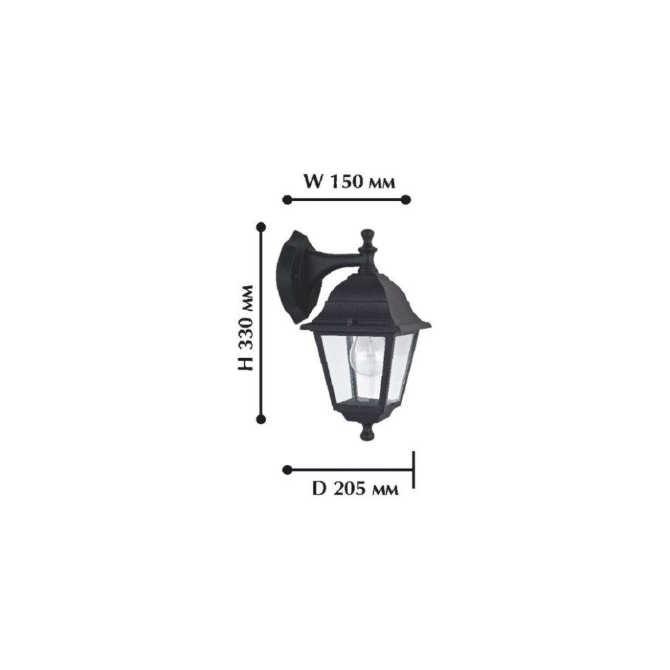 Уличный настенный светильник с лампами светодиодными, комплект от Lustrof. №55282-618385, цвет черный - фото 2