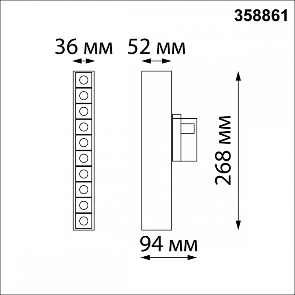 Трехфазный LED светильник 16W 4000К для трека Iter Novotech 358861, цвет черный - фото 4