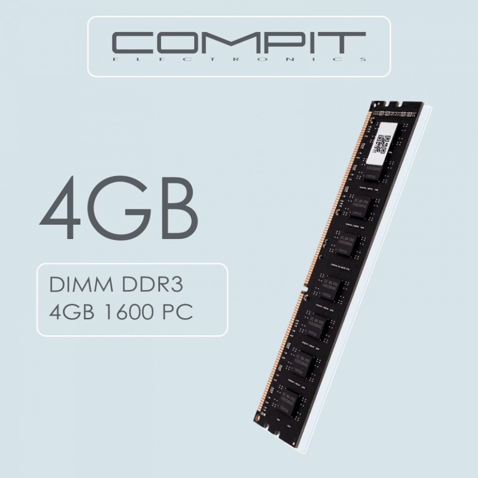 Модуль памяти Compit DDR3 DIMM 4 Гб 1600MHz (CMPTDDR34GBD160015) - фото 1