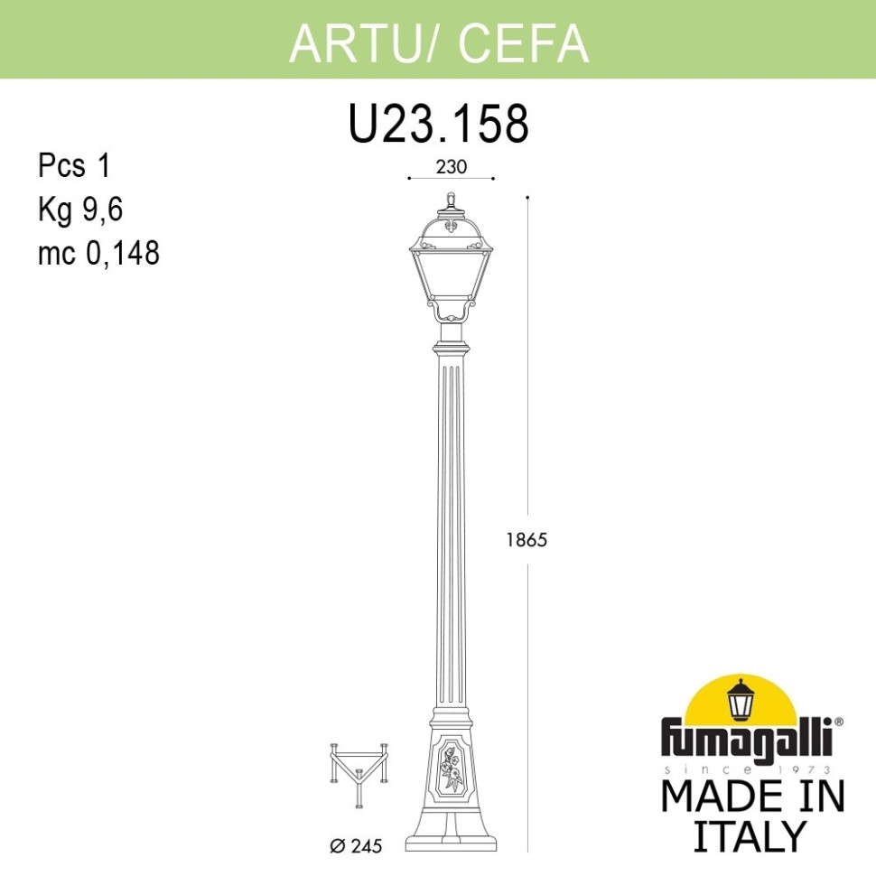 U23.158.000.AYF1R Фонарный столб Fumagalli Fumagalli ARTU/Cefa, цвет черный - фото 2