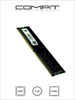 Модуль памяти Compit DDR4 DIMM 8GB 2400MHz (CMPTDDR48GBD2400) - фото 3