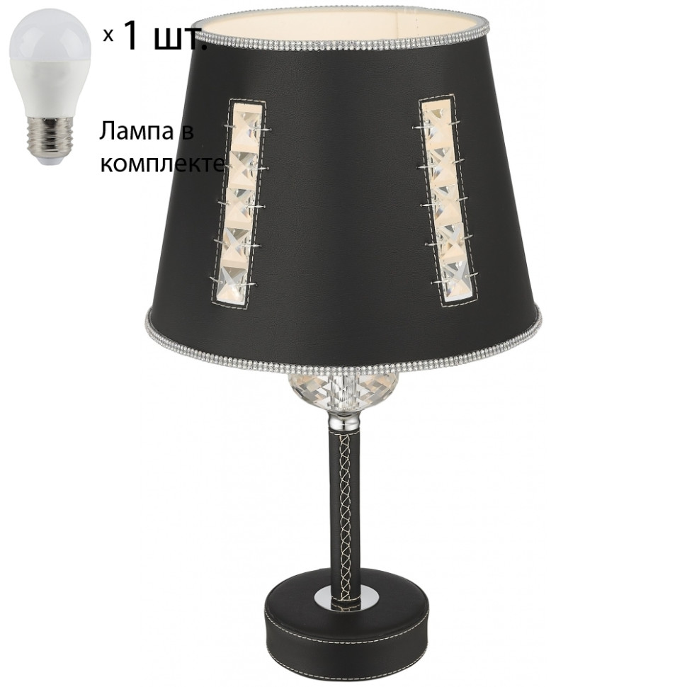 Настольная лампа с лампочкой Wertmark WE392.01.024+Lamps