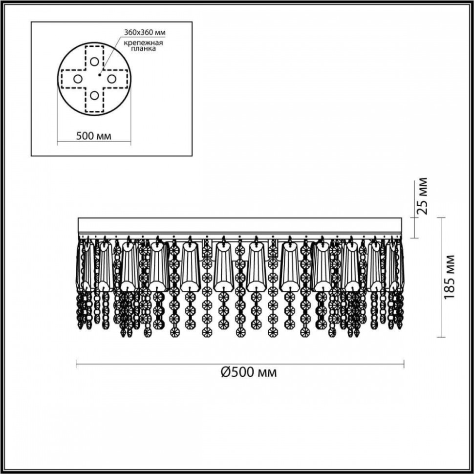 Потолочная люстра Lumion Sparkle с поддержкой Маруся 5273/5C-М, цвет хром 5273/5C-М - фото 3