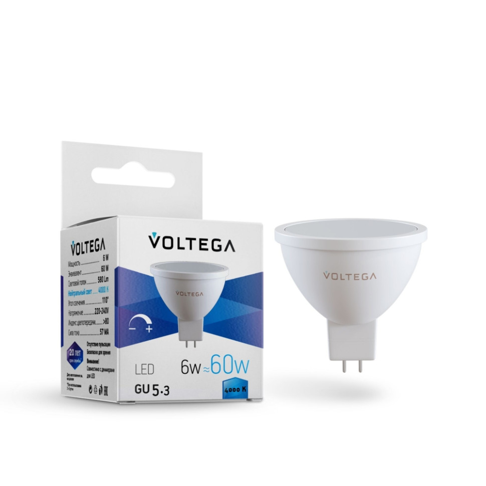 Светодиодная лампа GU5.3 6W 4000K (белый) Simple Voltega 7171 бретели силиконовые 1 см 37 см пара матовый белый