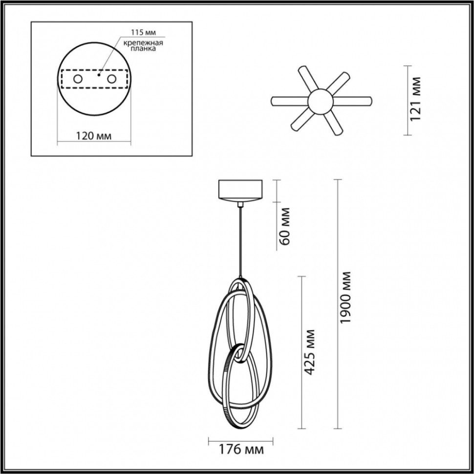 Подвесной светильник Odeon Light Space 4891/25L, цвет хром - фото 2