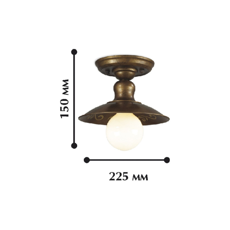 Светильник со светодиодными лампами, накладной, комплект от Lustrof. №11457-617887, цвет золотисто-коричневый - фото 2